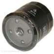 Photos of Oil Filter Daewoo Lanos Photos of Oil Filter Daewoo Lanos