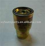Photos of Oil Filter 4jg2 Photos of Oil Filter 4jg2