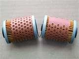 Pictures of Oil Filter R1100rt Pictures of Oil Filter R1100rt