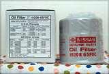 Oil Filter Number Images