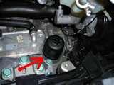 Photos of Oil Filter Grand Am Photos of Oil Filter Grand Am