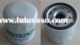 Images of Tractor Oil Filter Cross Reference