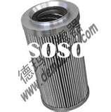Pictures of Oil Filter Interchange