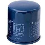 Pictures of Oil Filter Reviews