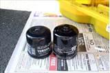 Pictures of Oil Filter Quality Ratings Pictures of Oil Filter Quality Ratings