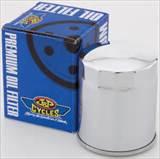 Photos of Oil Filter Quality Ratings Photos of Oil Filter Quality Ratings